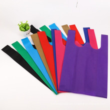 Factory Direct Sales Non-Woven Vest Bag Supermarket Shopping Bag Large Capacity Professional